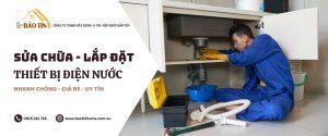 Sửa điện nước