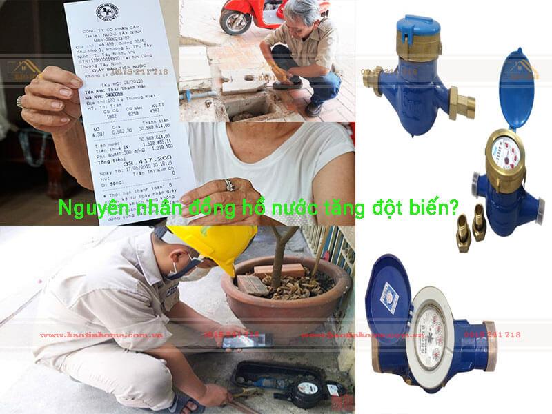 làm sao để biết đồng hồ nước bị hư