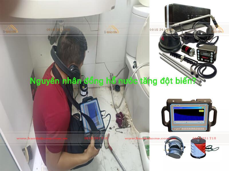 nguyên nhân đồng hồ nước tăng đột biến